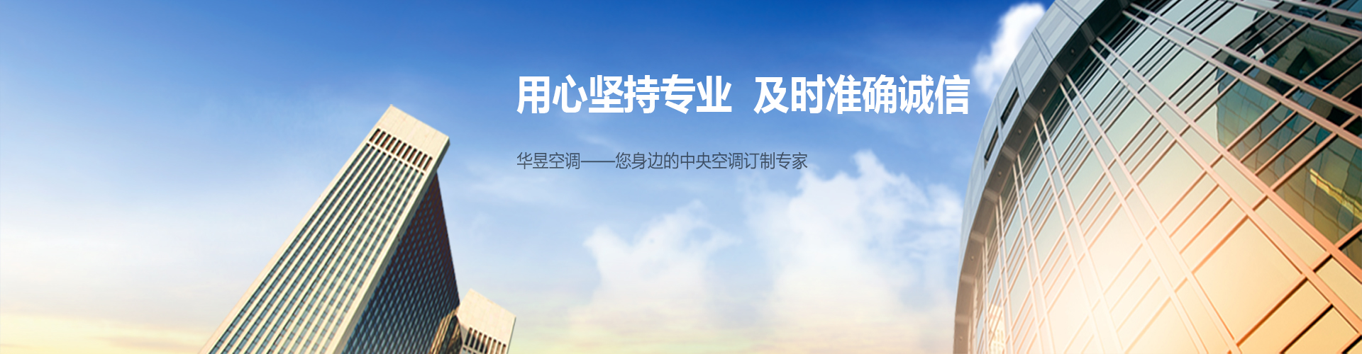 应天从人网